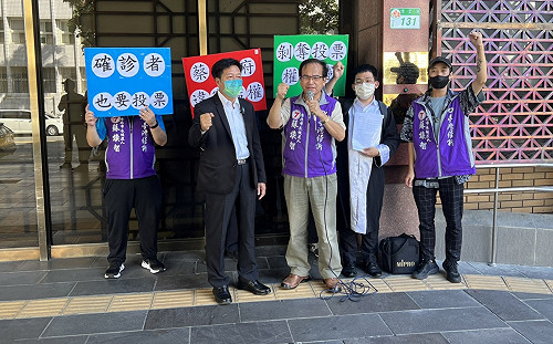 蘇煥智與鄭寶清告發蘇貞昌等3人 限制確診者投票涉刑法妨害投票罪