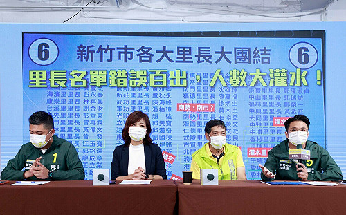 高虹安稱里長遭施壓？沈慧虹批做賊喊抓賊！里長抗議造假：莫名其妙！