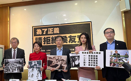 「幾乎出現在所有打壓民主運動場合」台教會籲：為了正義，拒絕侯友宜