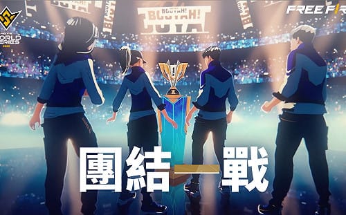 ALL IN 5 擔任台灣賽區大使！FFWS 2022 曼谷世界賽本周五開打