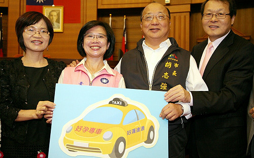 催生「好孕專車」 林霈涵：「好孕」「好運」皆成真