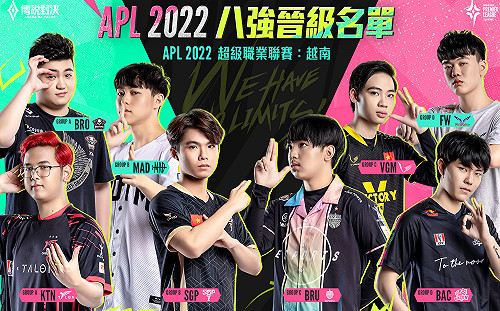 《傳說對決》APL  傳捷報！  GCS賽區代表隊全數晉級