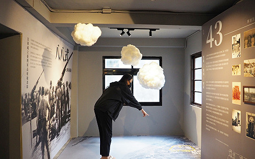 新北空軍三重一村全新「晴空下的守護者」特展