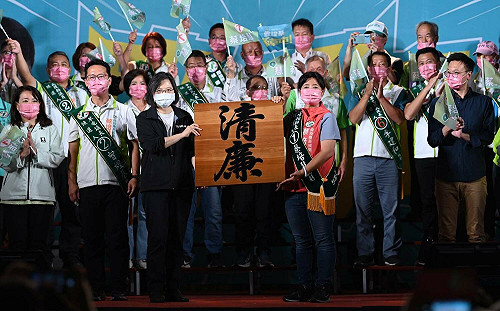 力挺蔡培慧下架國民黨！蔡英文：黑金把持南投17年 一定要政黨輪替