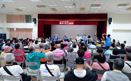 監票部隊破5萬3000人 國民黨：遠超目標153％