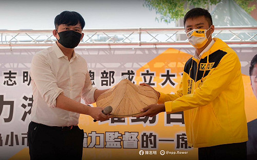 捲假球案、黑金招待 黃國昌批林秉文：別讓這種惡棍腐化台灣           