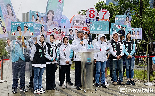 成北市議會第三大黨！民眾黨斬獲4席議員 可望成立黨團