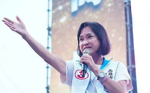 直播》「市民之夜、再創奇蹟」！柯志恩選前之夜晚會 邀「公道伯」王金平助講