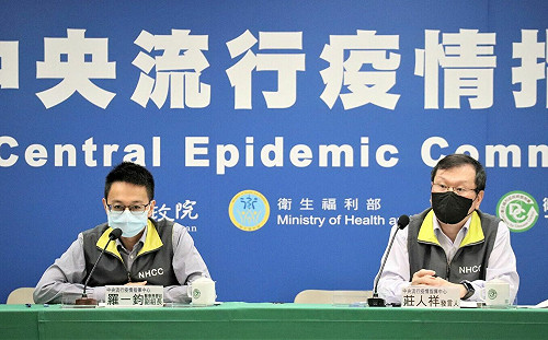 20多歲女確診後自樓梯摔落  送醫3日後死亡！指揮中心揭死因