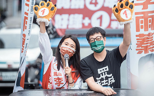 陪李雨蓁掃街 尹立：送一號蓁蓁進議會對抗惡魔黨