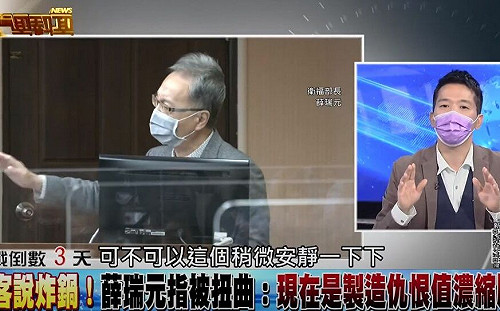 薛瑞元「疫苗掮客說」民進黨也怨?何志偉:可不可以稍微安靜一下