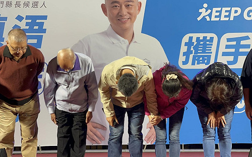 快訊》金門縣長選舉  陳福海復仇成功 現任縣長楊鎮浯宣布敗選