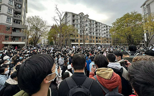 烏魯木齊一把火延燒全中國 北京清華、南京傳媒學院爆「白紙革命」