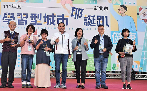 侯友宜：用學習 讓新北市更好！