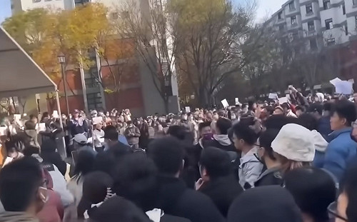 白紙革命嚇壞共產黨? 怕再爆發群眾抗議 中國國考緊急叫停