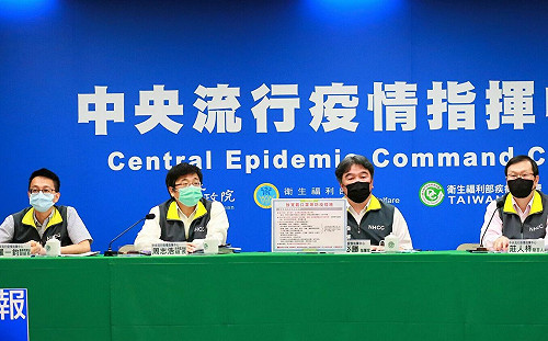 快訊》本土確診15,316境外100  指揮中心:連8日緩升 增幅7.1%