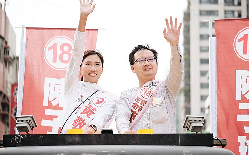 敗選後接連退黨？陳子瑜、黃敬雅宣布「祝福基進」