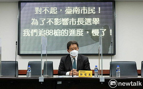 前台南議長涉貪遭押 黃國昌：自辦市地重劃不斷出現弊案應檢討改革