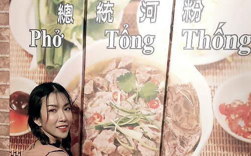 越南新住民創業圓夢 陳玉水:我的料理抓住總統的胃