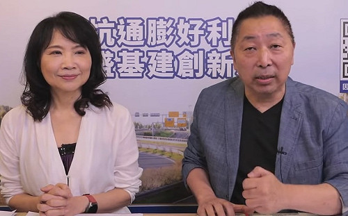 「下架民進黨」成集體共識！唐湘龍預言：國民黨2024定於一尊侯友宜        