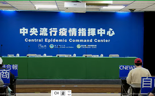 快訊》本土15,464、境外161！指揮中心：較上週六多8.7%