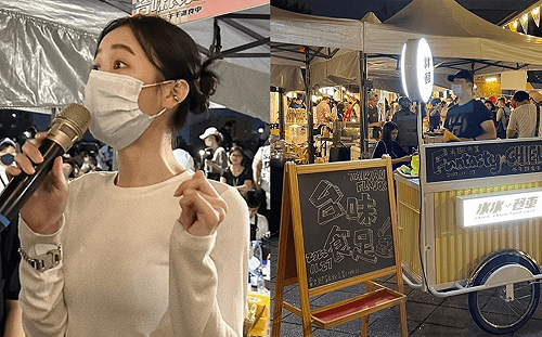 千千首辦美食市集！網狂讚：這人氣參選一定上