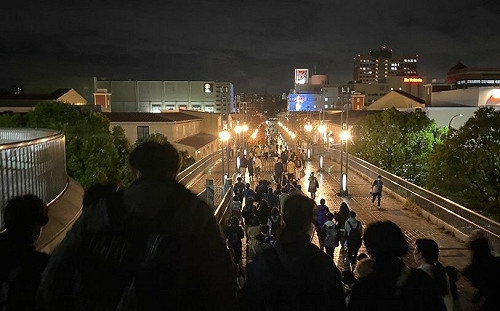 日本東京都立大學爆持刀男攔路砍殺1傷 凶手逃逸