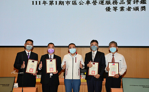 新北公車服務品質評鑑出爐 台北、首都客運連14年優等