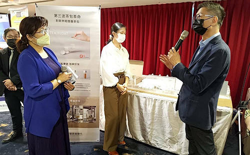 新北市提供中小企業募資平台 預估創1億元商機