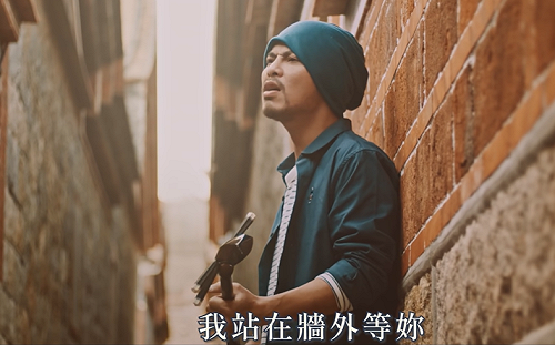 黃明志〈牆外〉MV成白紙革命討論區！中國人翻牆淚喊：不要領袖要自由