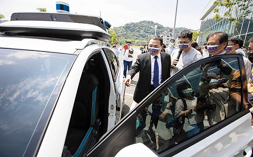 12/16新北永續城市論譠即日開放報名 