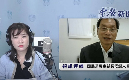 批民進黨縣黨部不要罵人、硬拗 蘇清泉：會補強證據 再提選舉及當選無效
