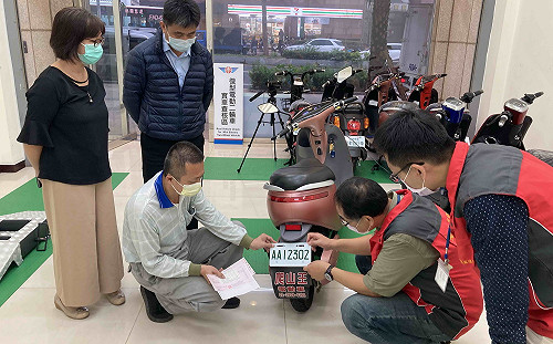 微型電動二輪車掛牌納管 新北市、宜蘭縣、花蓮縣開放預約到點服務  