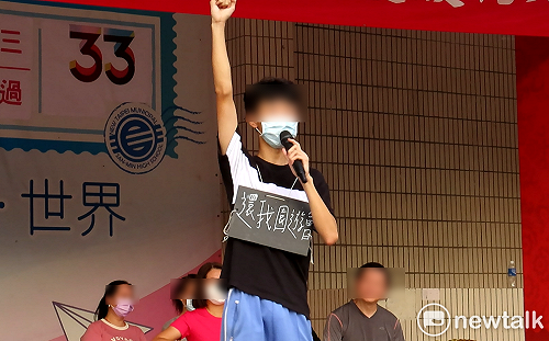 張文隆觀點》LINE治校下的獨裁與衝突