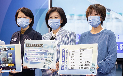 新北議員江怡臻：一起做王鴻薇的後盾 