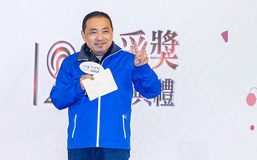 第12屆金采獎頒獎典禮 侯友宜表揚有線電視優秀從業人員