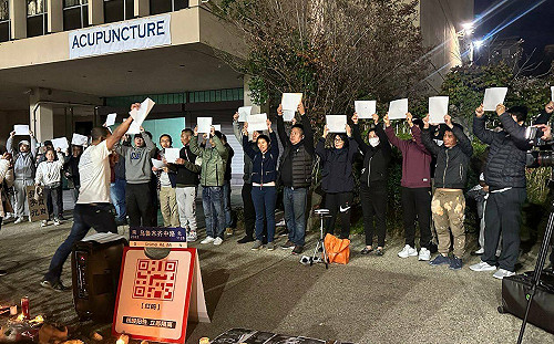 「白紙革命」逼習近平低頭退讓? 專家 : 小心鎮壓轉向多元化 