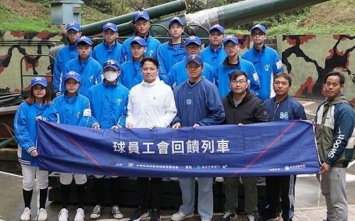 中職／球員工會回饋列車10週年　前往「國境之北」馬祖