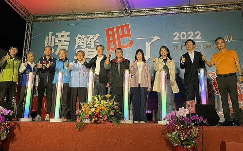 淡水漁會「螃蟹肥」好玩好吃又好康   打造全新都市海洋文化 