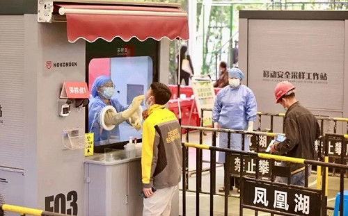 上海放寬防控？地鐵、公園不查核酸證明 民怨：影響不大