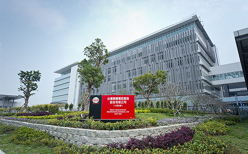 IMF大幅下調台灣經濟成長至0.8%  物價上漲穩定