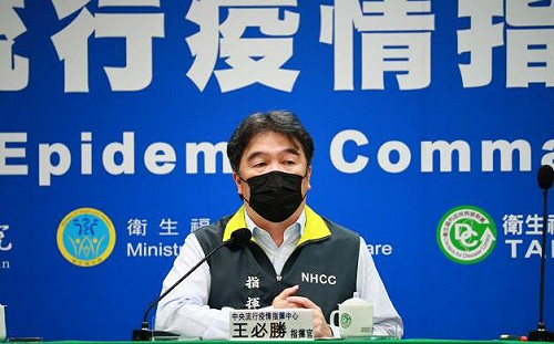 快訊》12月10日起醫院探病者條件放寬!王必勝:無暴露風險者 無需快篩陰