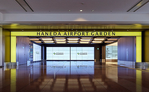 泡溫泉看飛機起降！羽田2大機場飯店2023年1月全面開業