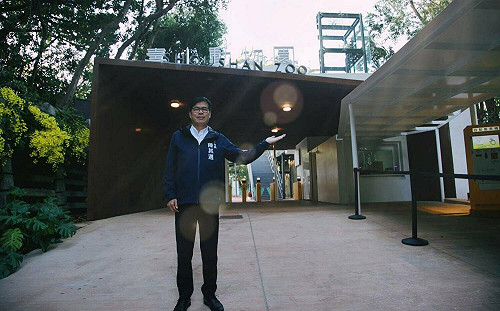 壽山動物園12/16 REOPEN 陳其邁：高市國小學童免費入園