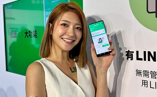 LINE年度10大新功能!備份啟用碼只排第二 台人最愛這個
