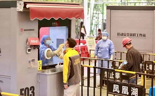 中國縮了!今宣布停止大規模核酸檢測 不再查驗健康碼