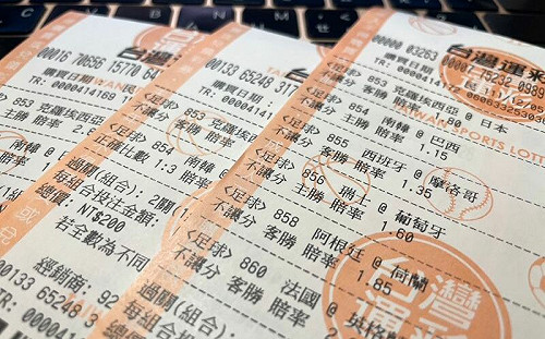 世足運彩賭神出手？他比分串關精準命中：押200狂賺112萬