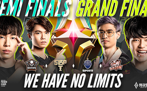 《傳說對決》最終決戰！APL四強賽周末火熱開打