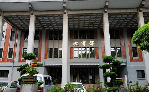 鄭文燦論文案未公開挨批  教育部駁：未獲提供調查報告 尊重台大查處結果