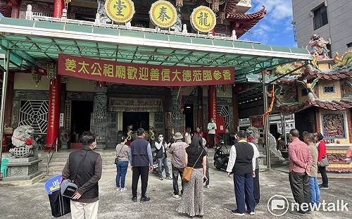 台南散步導覽下營線啟動  觀旅局長帶隊「來去走讀A贏」